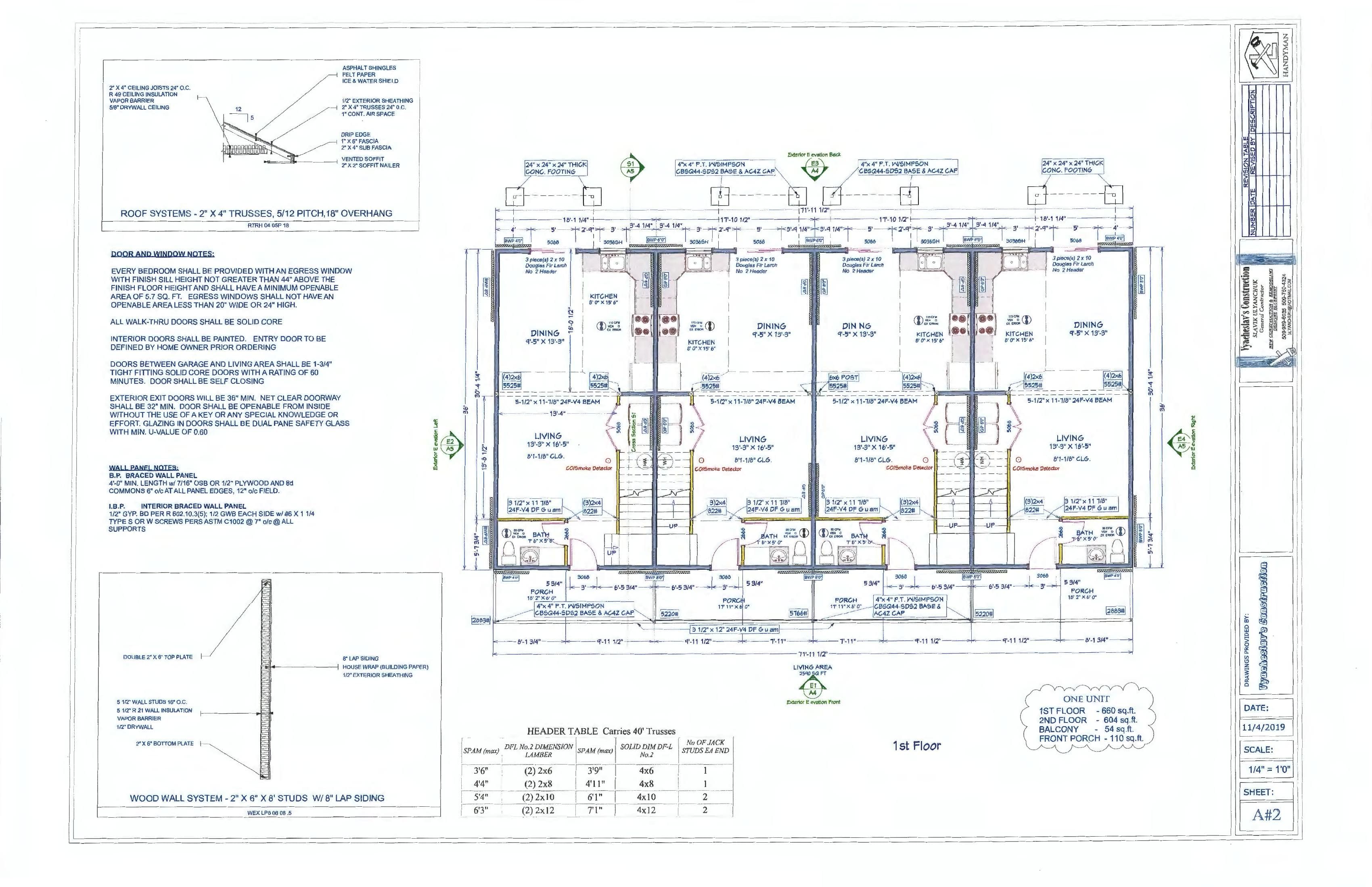 2 Bedroom Townhome floor plan layout — 2 bed / 2.5 bath at Marina Shore Villas